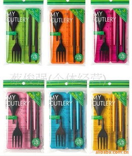 家居日用品 日常生活的艺术与科学